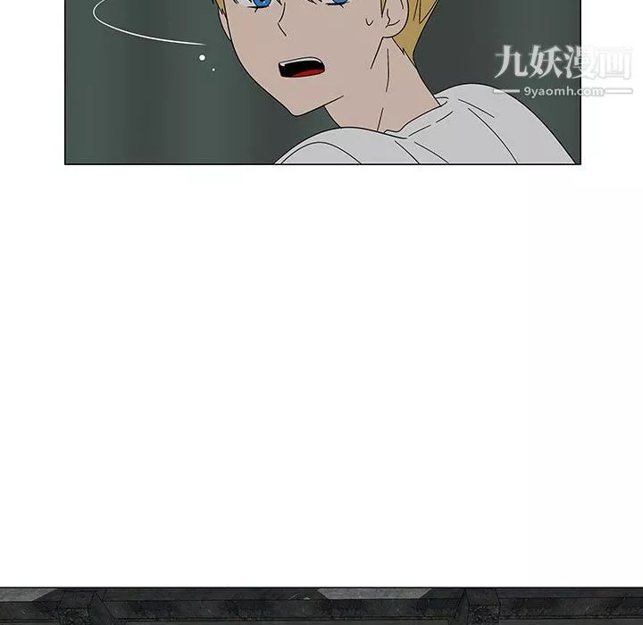 每天忍耐的男人-最终话 - 图片 61