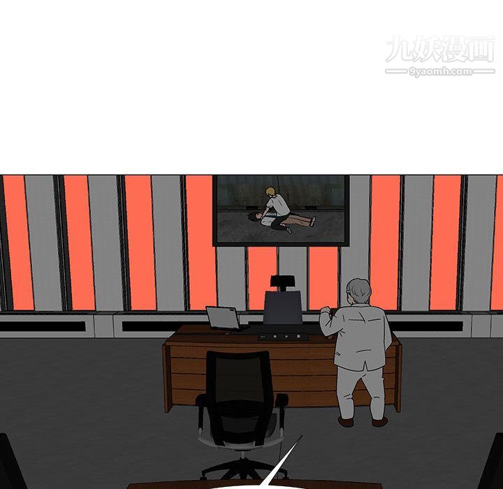 每天忍耐的男人最终话