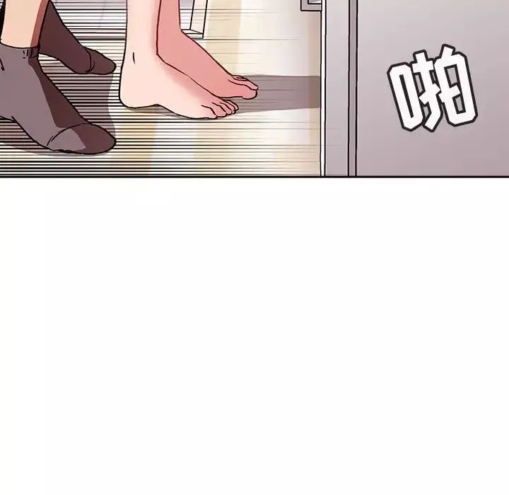 欢迎进入梦幻直播间-第27话 - 图片 59