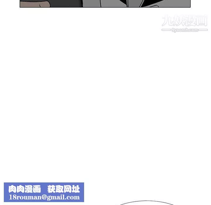 每天忍耐的男人最終話