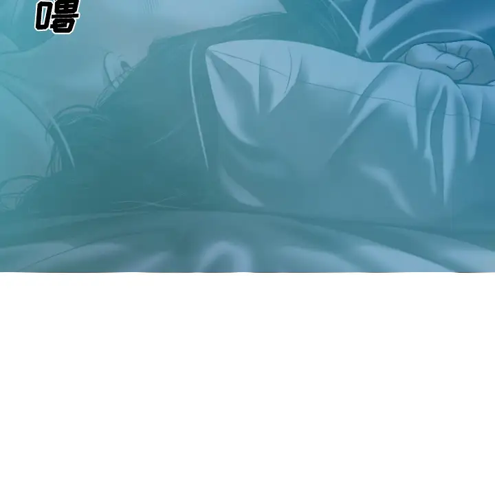 美人为馅第41话