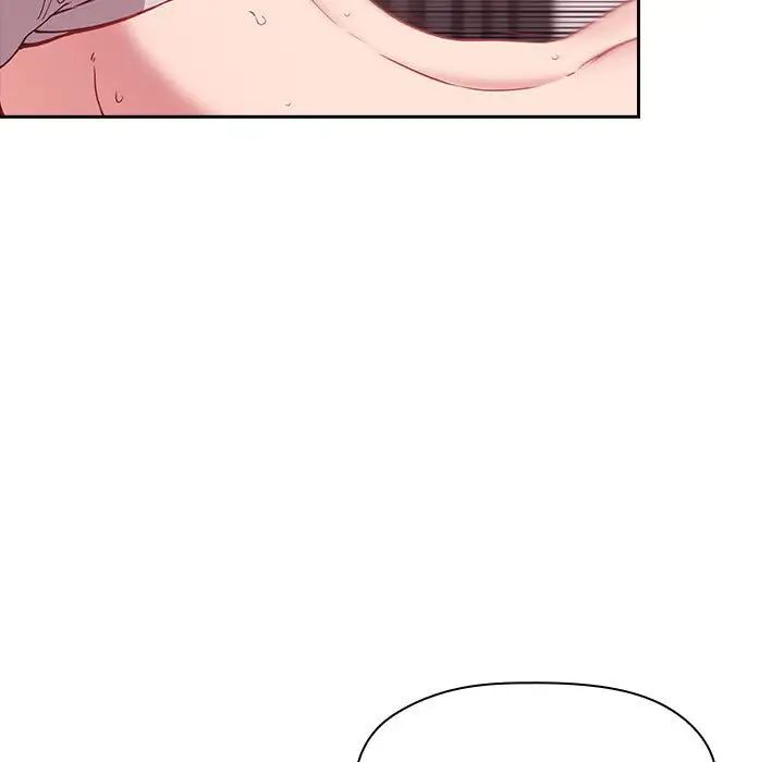 歡迎進入夢幻直播間第27话