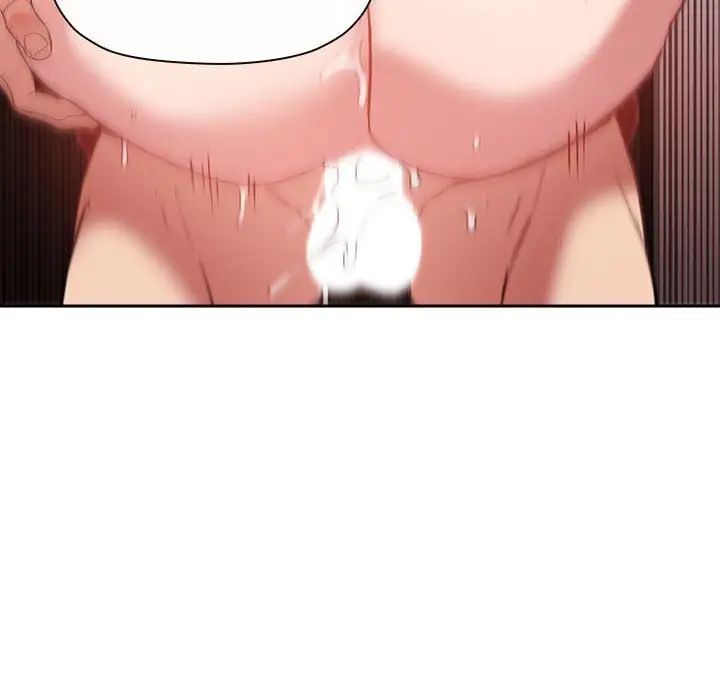 歡迎進入夢幻直播間第27话