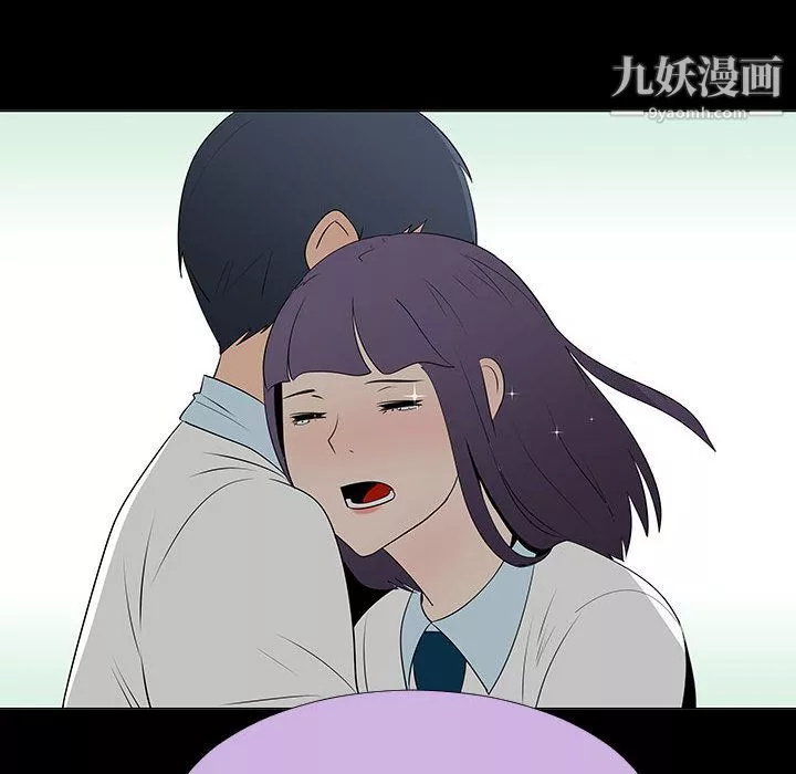 每天忍耐的男人-最终话 - 图片 109