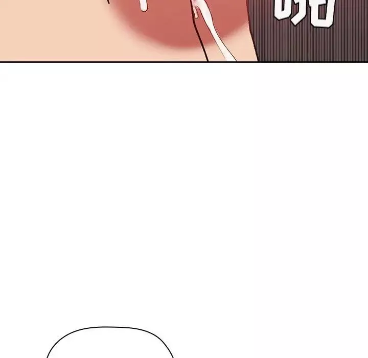欢迎进入梦幻直播间-第27话 - 图片 105
