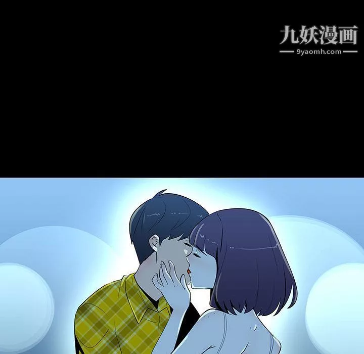 每天忍耐的男人-最终话 - 图片 113