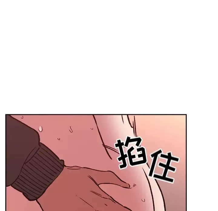 歡迎進入夢幻直播間第27话