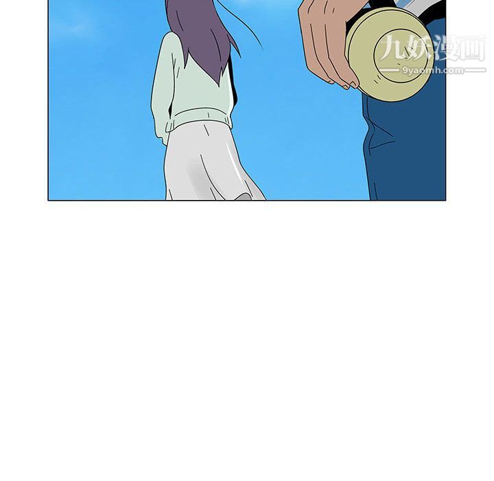 每天忍耐的男人最终话