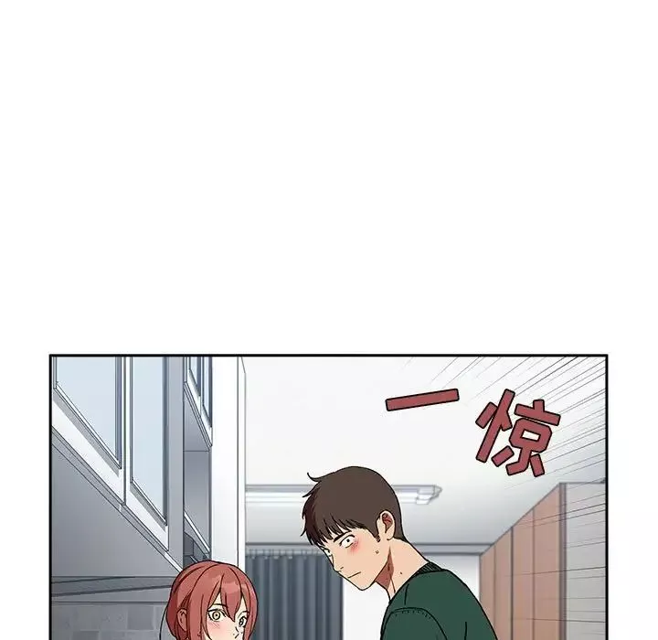 歡迎進入夢幻直播間第27话