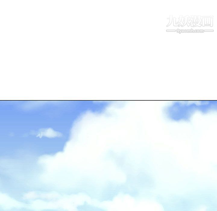 每天忍耐的男人最终话