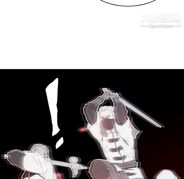 PainKiller-正义的背后第1话