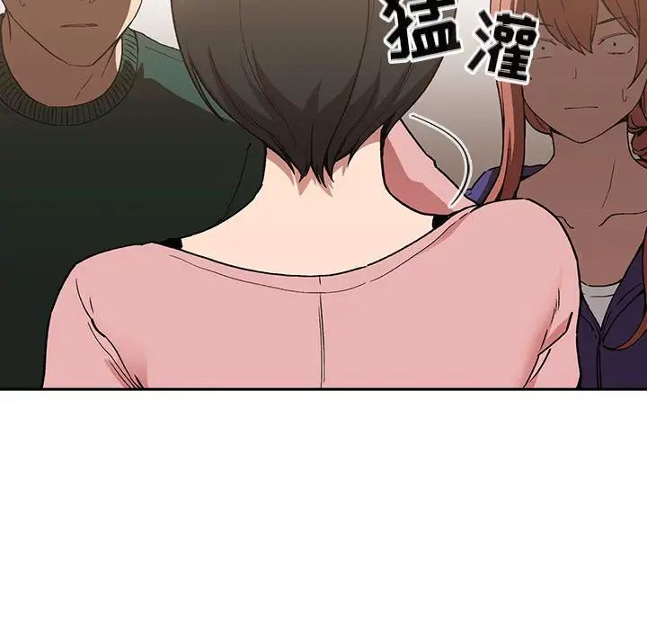 欢迎进入梦幻直播间第28话