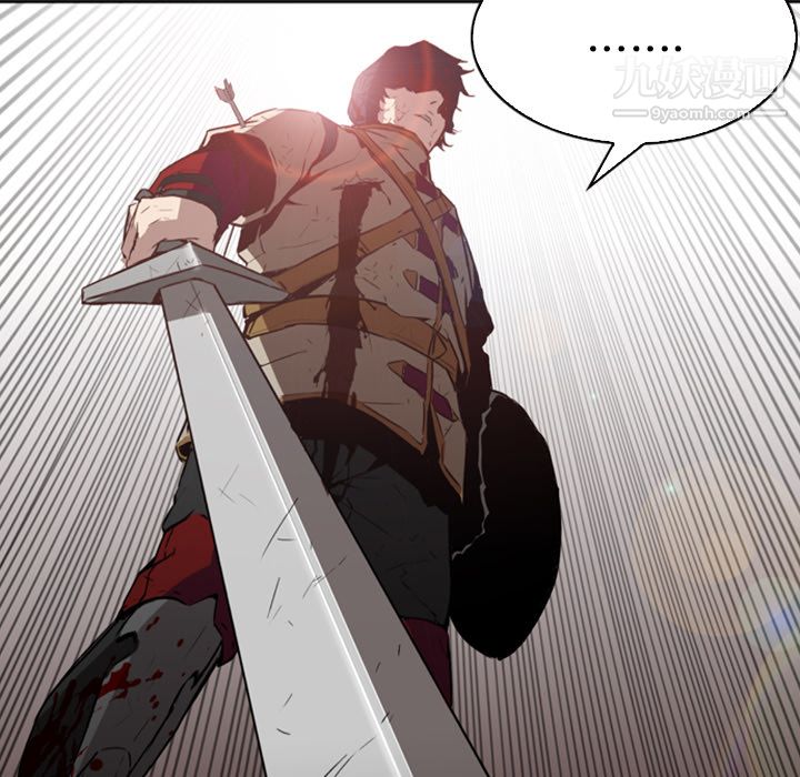 PainKiller-正義的背後第1話