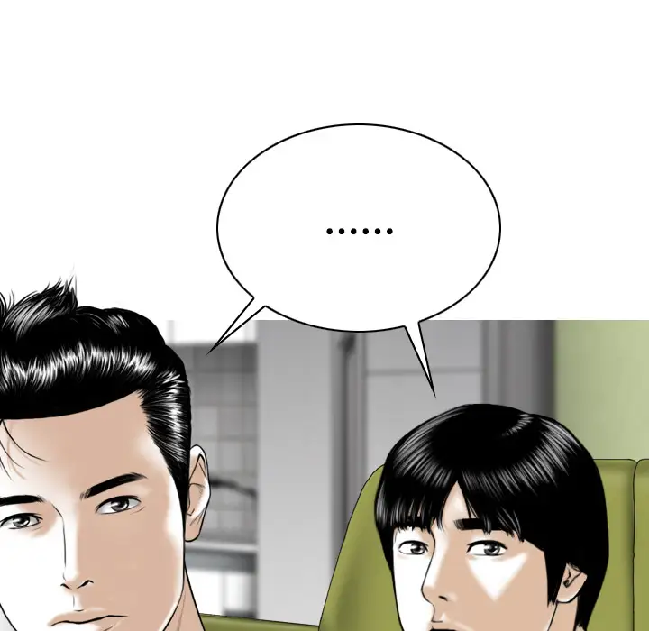 美人为馅第41话