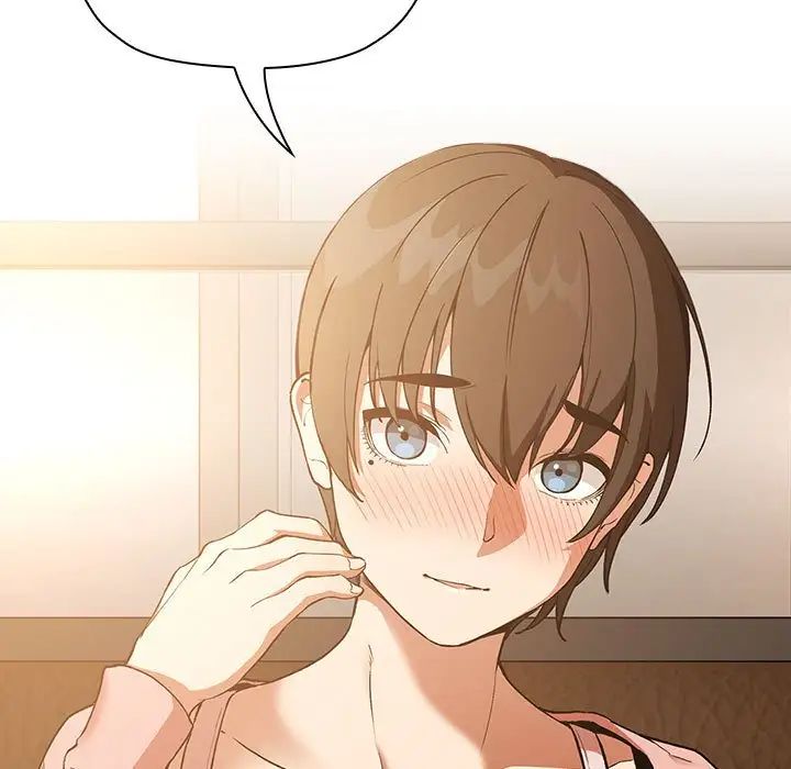 歡迎進入夢幻直播間第28话