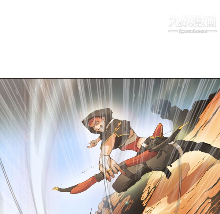 PainKiller-正义的背后第1话