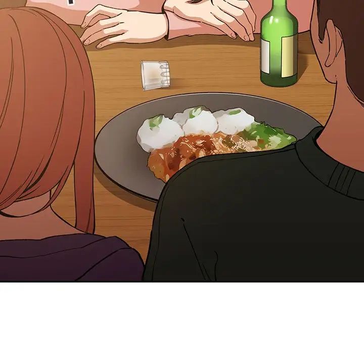 歡迎進入夢幻直播間第28话