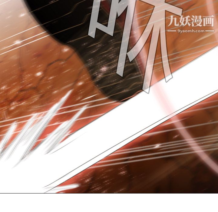 PainKiller-正义的背后第1话