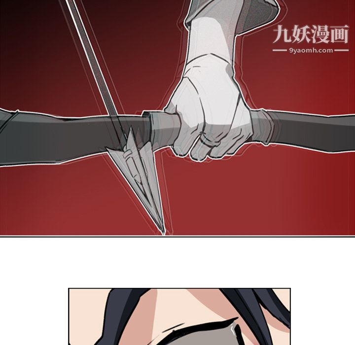 PainKiller-正義的背後第1話