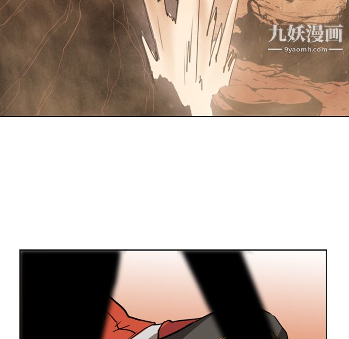 PainKiller-正义的背后第1话