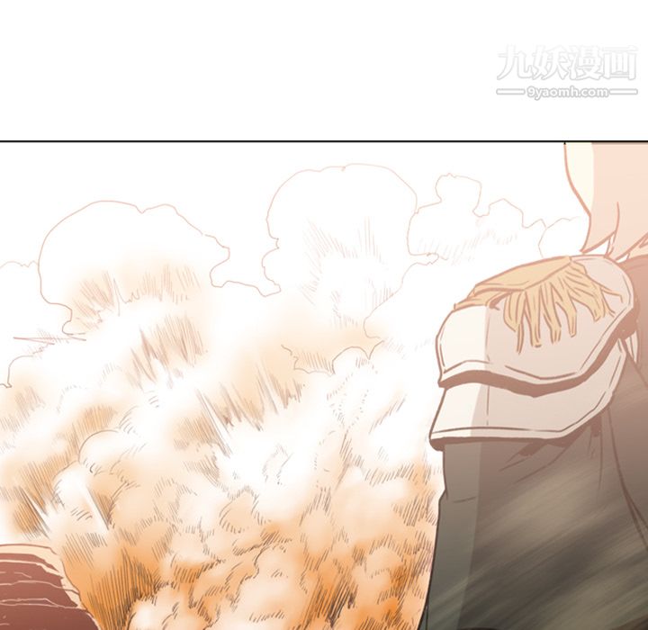 PainKiller-正义的背后第1话