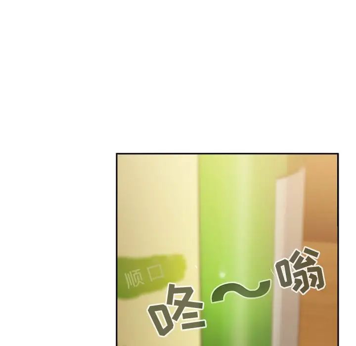 欢迎进入梦幻直播间第28话