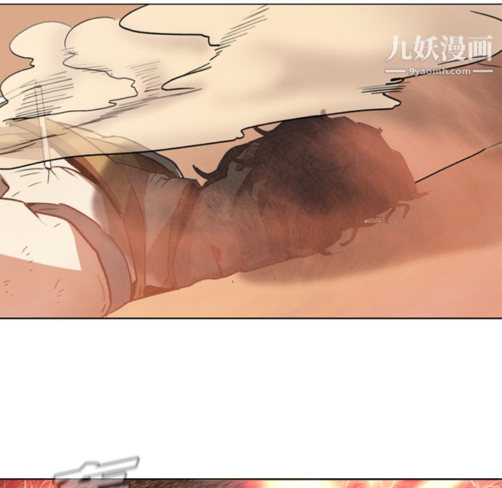 PainKiller-正義的背後第1話