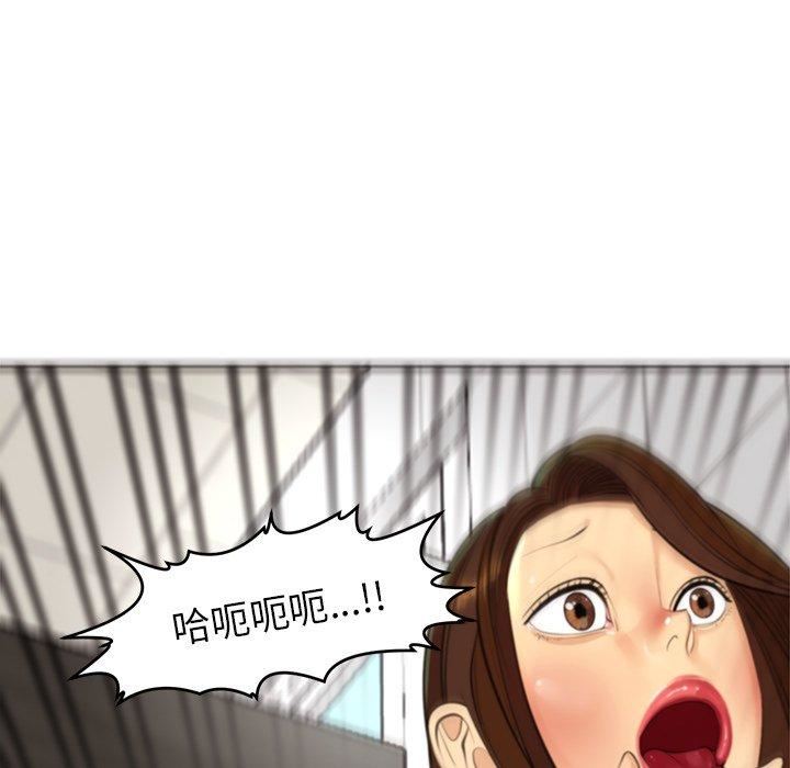 上门老爸第16话