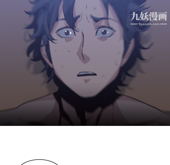 PainKiller-正義的背後第2話