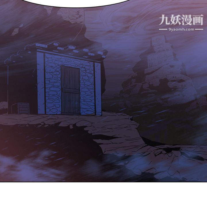 PainKiller-正义的背后第2话