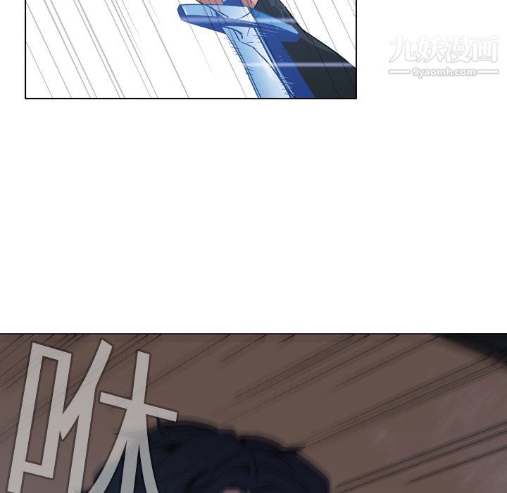 PainKiller-正義的背後第2話