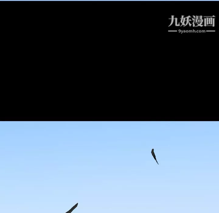 PainKiller-正义的背后-第2话 - 图片 71