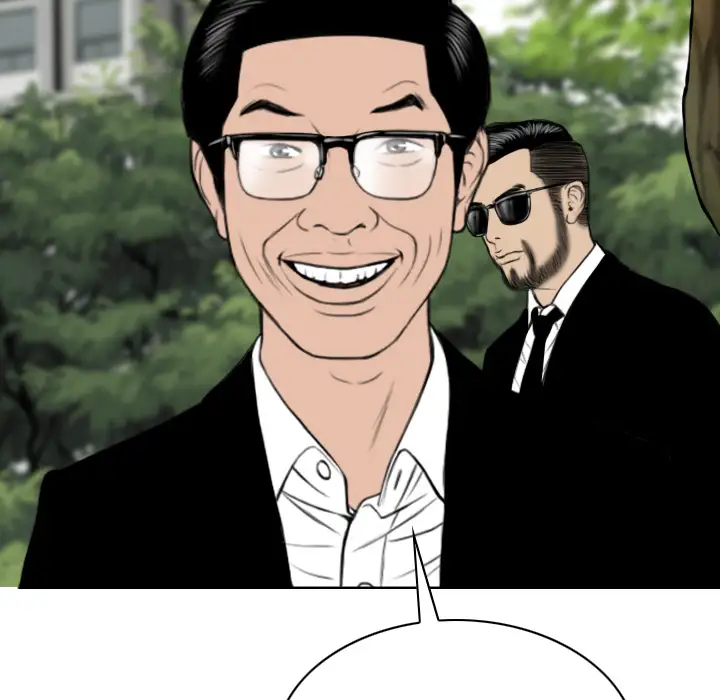 美人为馅第42话