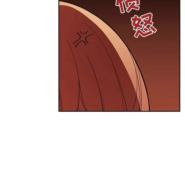 欢迎进入梦幻直播间-第29话 - 图片 61