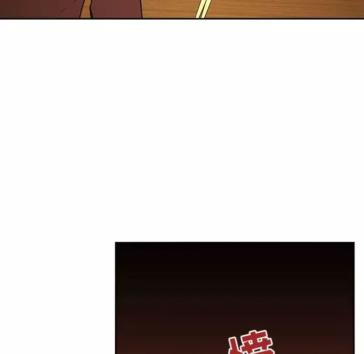 歡迎進入夢幻直播間第29话