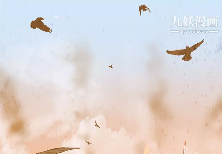 PainKiller-正義的背後第3話