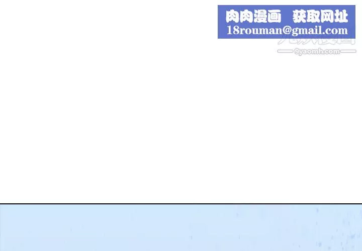 PainKiller-正義的背後第3話