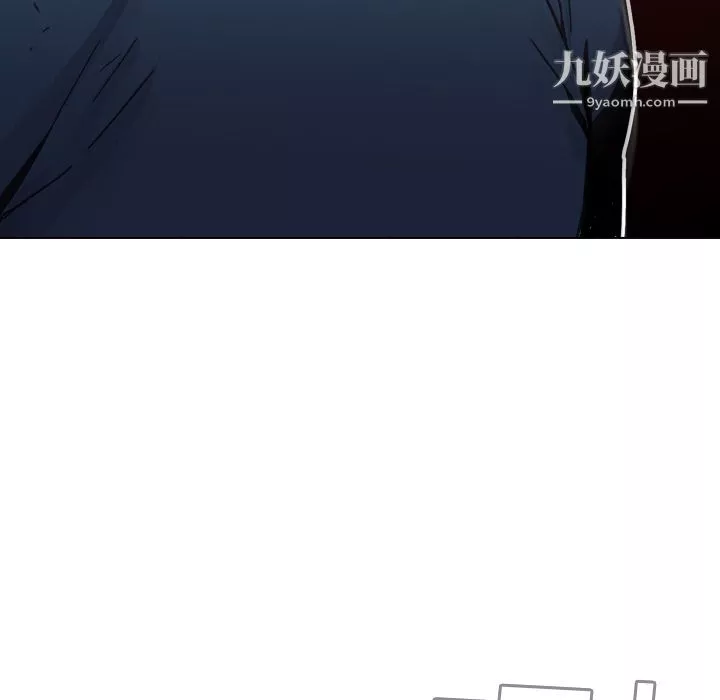 PainKiller-正义的背后-第3话 - 图片 13