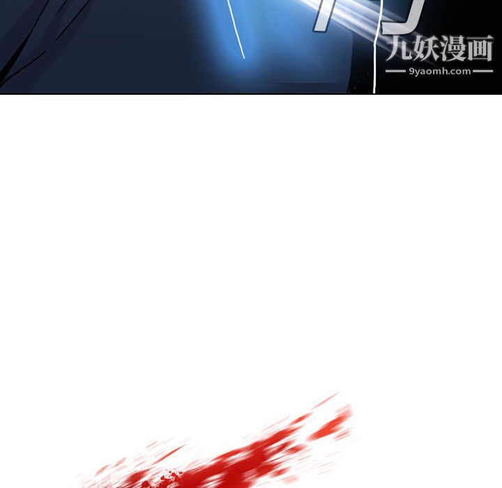 PainKiller-正义的背后第3话