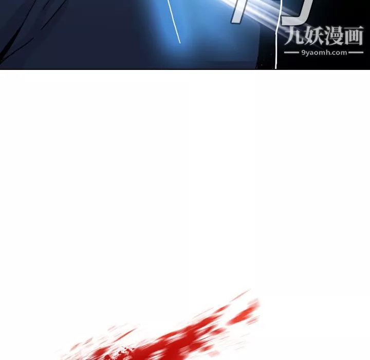 PainKiller-正義的背後第3話