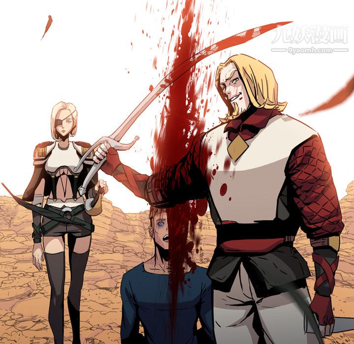 PainKiller-正义的背后第3话