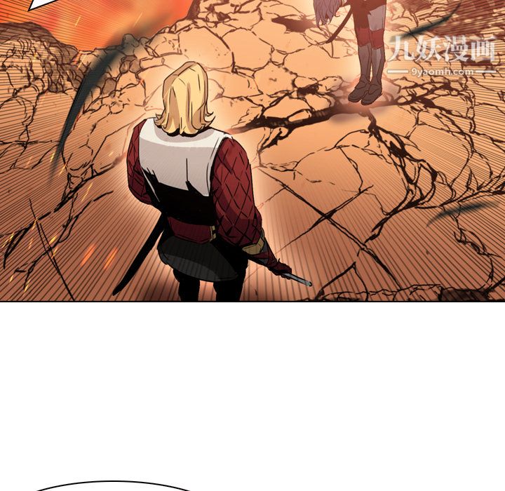 PainKiller-正義的背後第3話