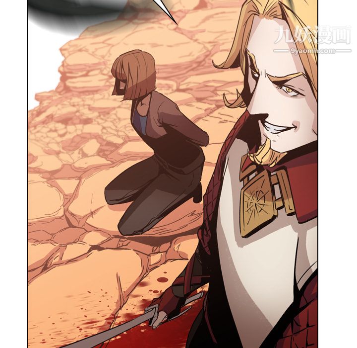 PainKiller-正義的背後第3話