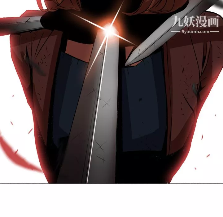 PainKiller-正義的背後第3話