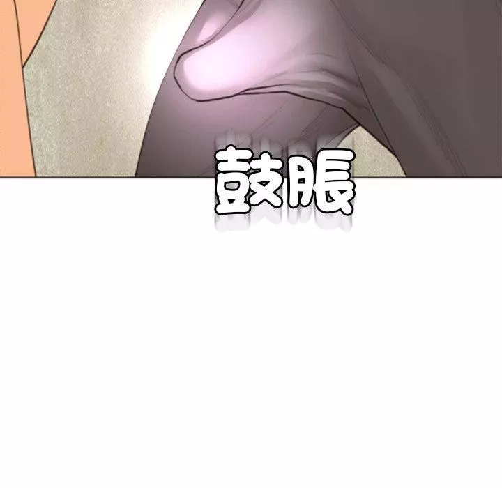 上門老爸第18話