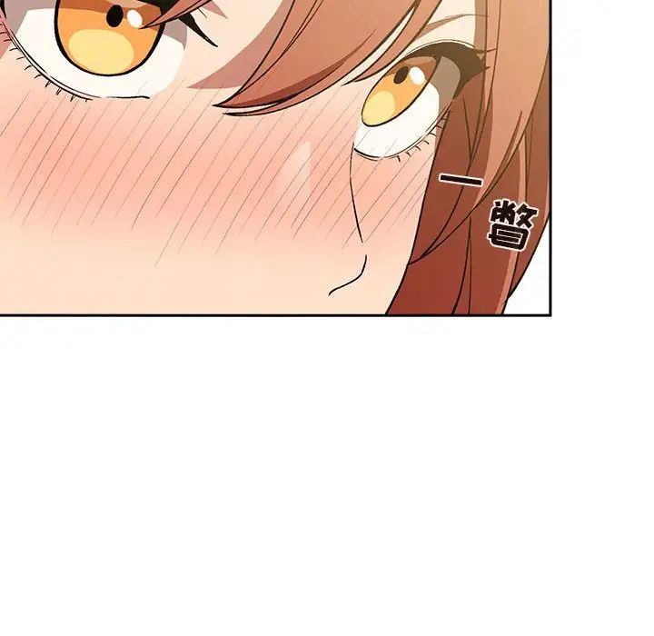 欢迎进入梦幻直播间第29话