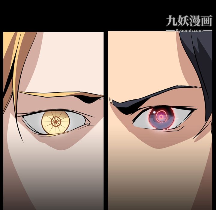 PainKiller-正义的背后第3话