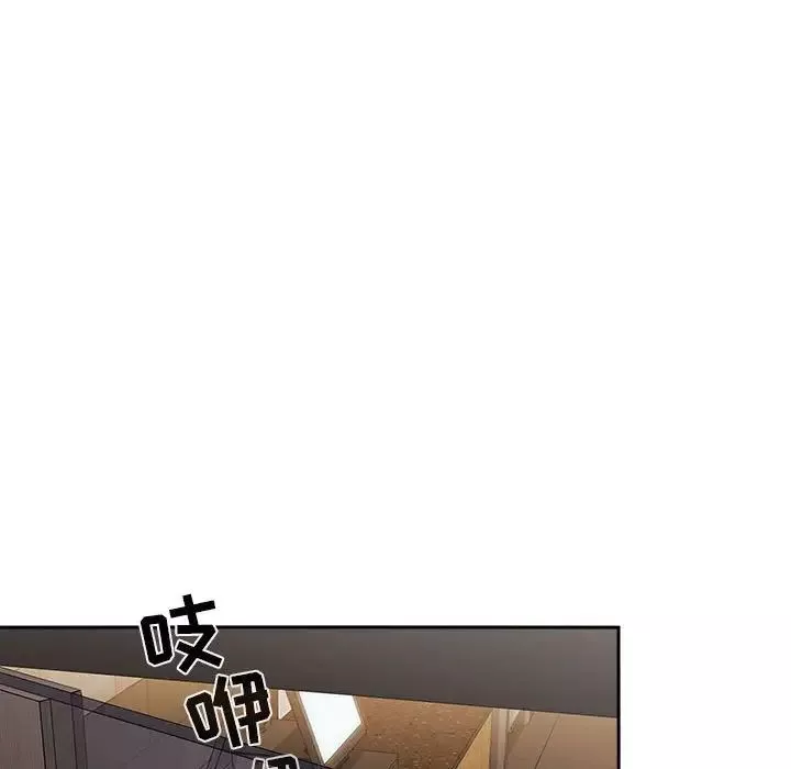 欢迎进入梦幻直播间-第29话 - 图片 144