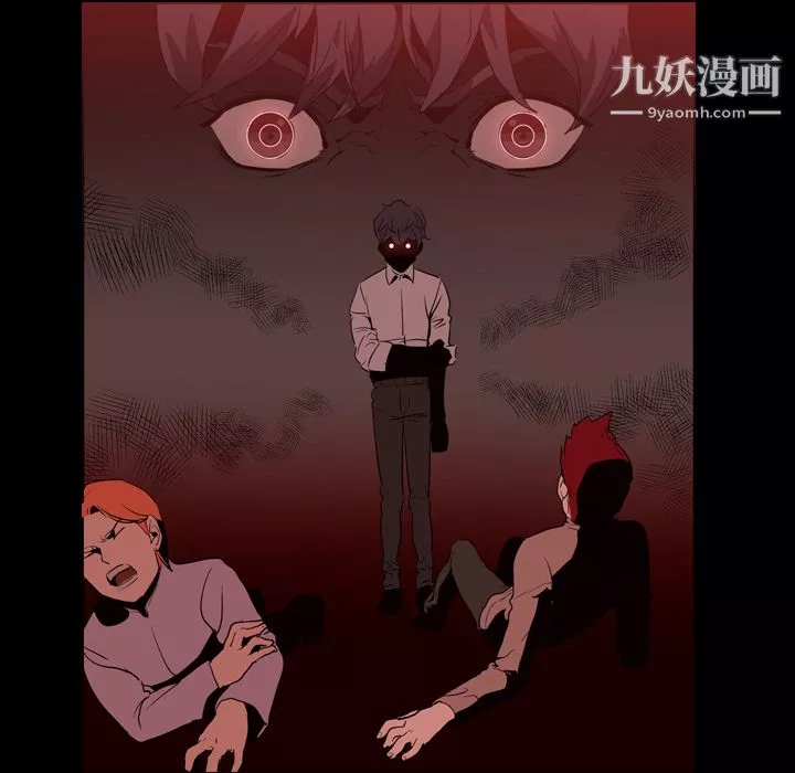 PainKiller-正义的背后-第3话 - 图片 71