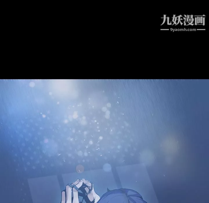 PainKiller-正義的背後第3話